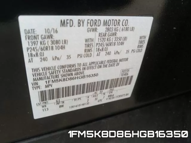 1FM5K8D86HGB16350 фото 2