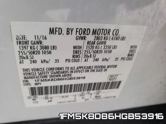1FM5K8D86HGB53916 фото 2