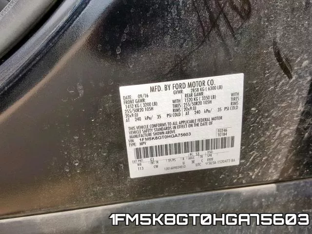 1FM5K8GT0HGA75603 фото 2