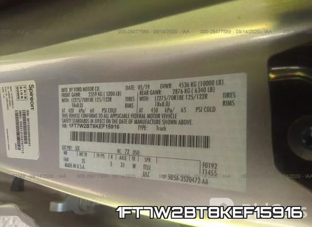 1FT7W2BT8KEF15916 фото 10