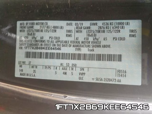 1FT7X2B69KEE64546 фото 2