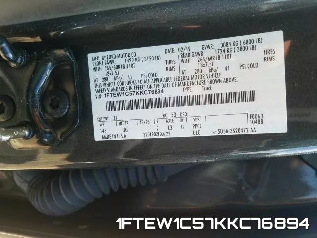 1FTEW1C57KKC76894 фото 2