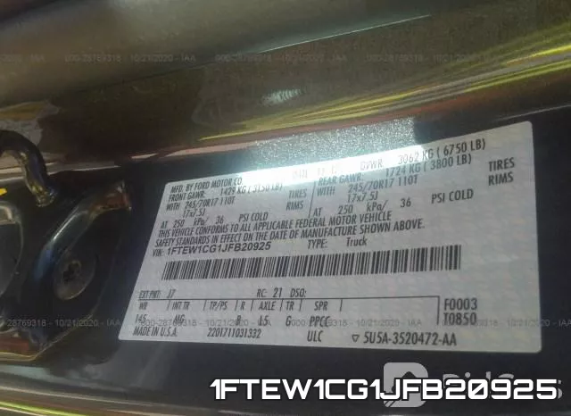 1FTEW1CG1JFB20925 фото 10