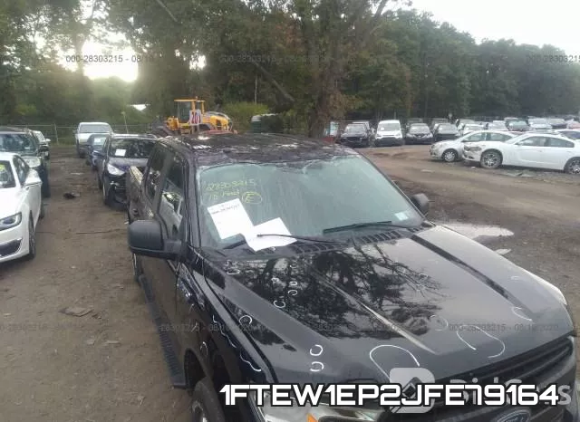 1FTEW1EP2JFE79164 фото 7