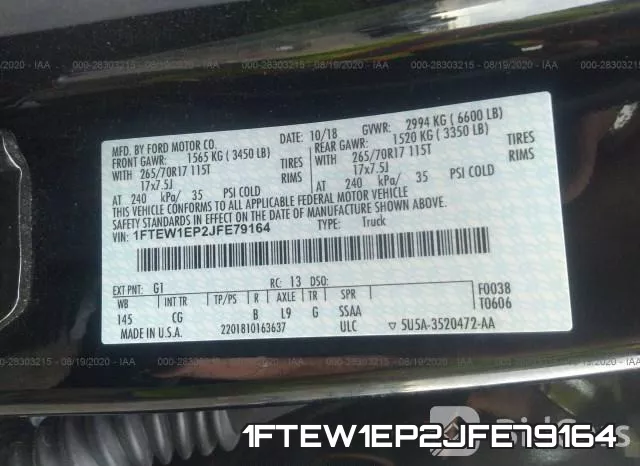 1FTEW1EP2JFE79164 фото 10