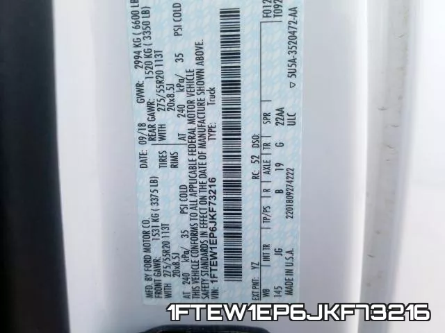1FTEW1EP6JKF73216 фото 2