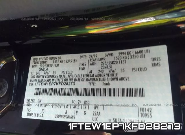 1FTEW1EP7KFD28273 фото 10