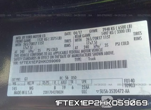 1FTEX1EP2HKD59069 фото 10