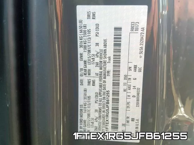 1FTEX1RG5JFB61255 фото 2