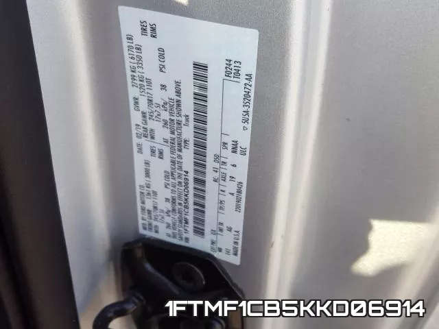 1FTMF1CB5KKD06914 фото 2