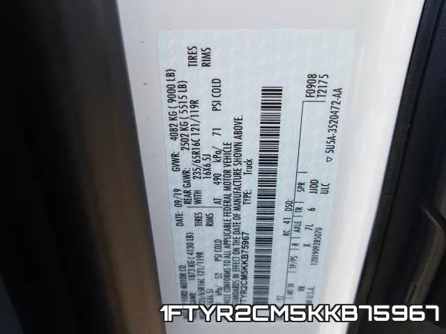 1FTYR2CM5KKB75967 фото 2