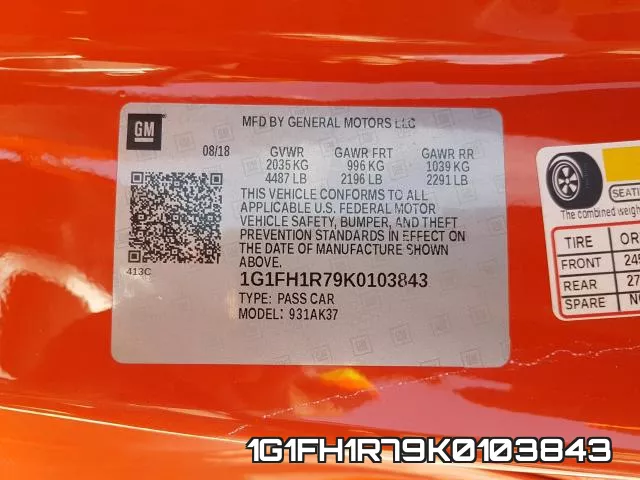 1G1FH1R79K0103843 фото 2