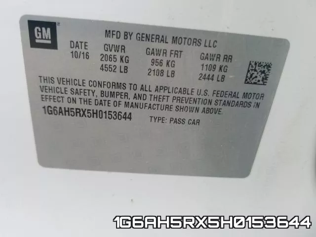 1G6AH5RX5H0153644 фото 2