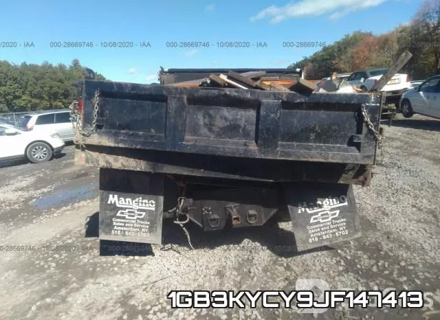 1GB3KYCY9JF147413 фото 9