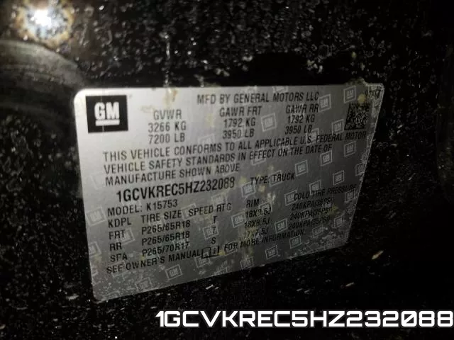 1GCVKREC5HZ232088 фото 2