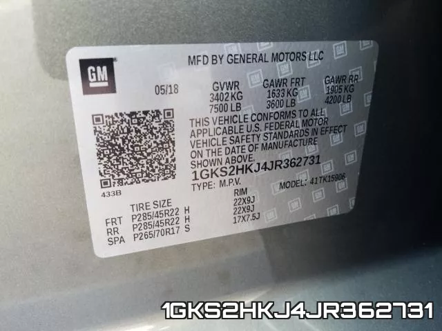 1GKS2HKJ4JR362731 фото 2