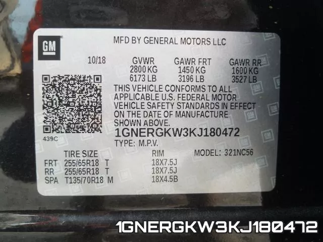 1GNERGKW3KJ180472 фото 2
