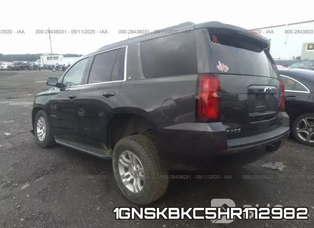 1GNSKBKC5HR172982 фото 4