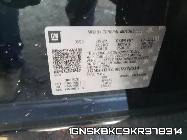 1GNSKBKC9KR378314 фото 2