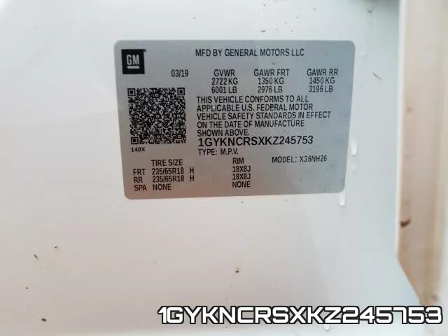 1GYKNCRSXKZ245753 фото 2