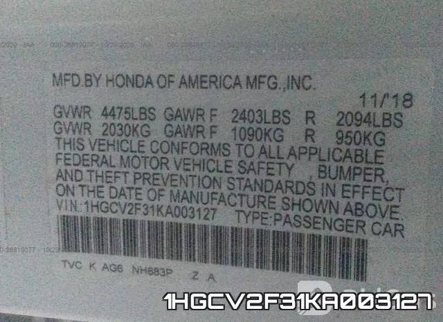 1HGCV2F31KA003127 фото 10