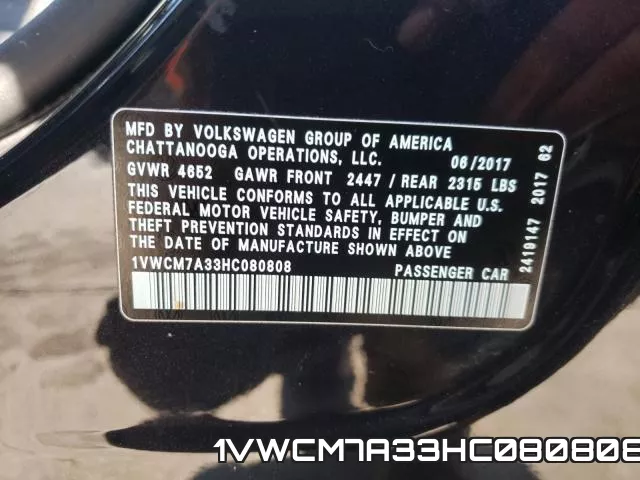 1VWCM7A33HC080808 фото 2