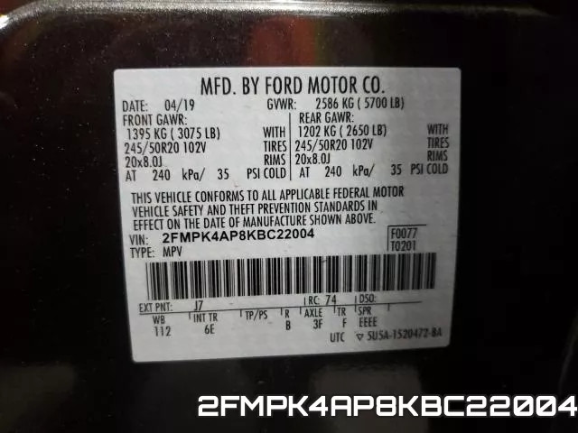 2FMPK4AP8KBC22004 фото 2