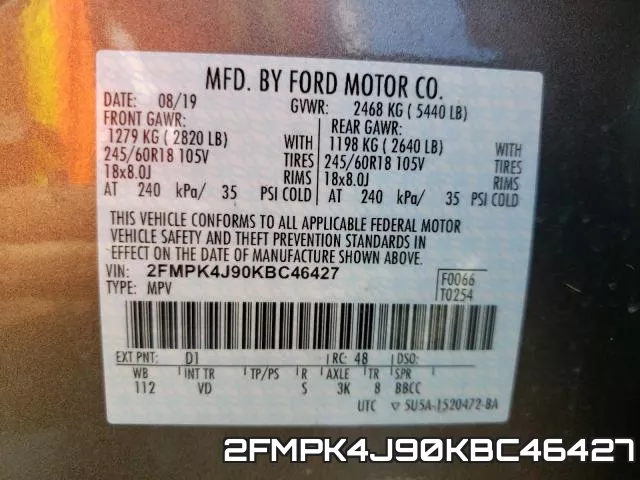 2FMPK4J90KBC46427 фото 2