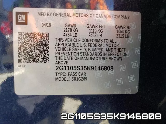2G1105S35K9146808 фото 2