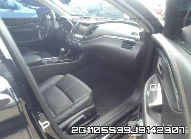 2G1105S39J9142307 фото 6