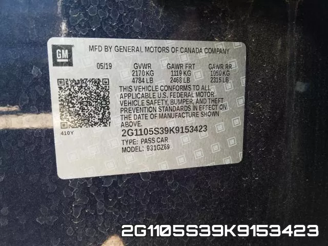 2G1105S39K9153423 фото 2