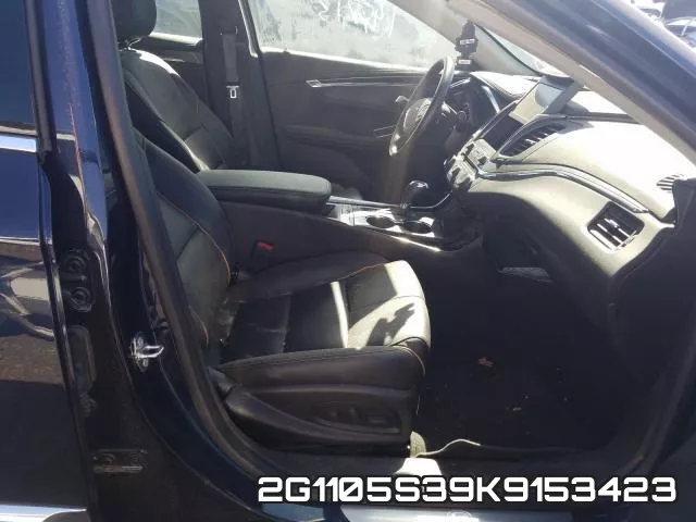 2G1105S39K9153423 фото 6