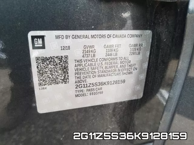 2G11Z5S36K9128159 фото 2