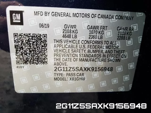 2G11Z5SAXK9156948 фото 2