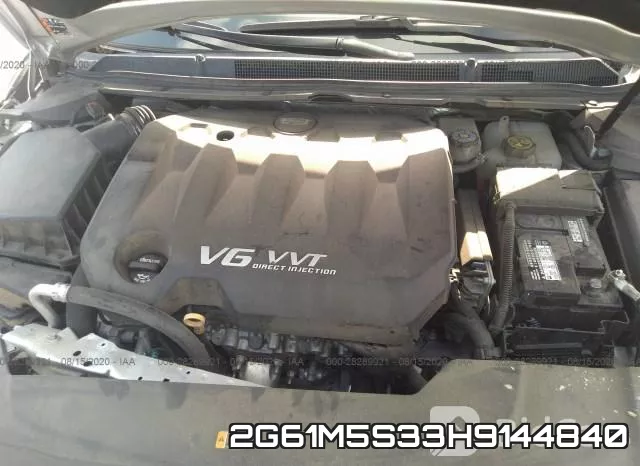 2G61M5S33H9144840 фото 2