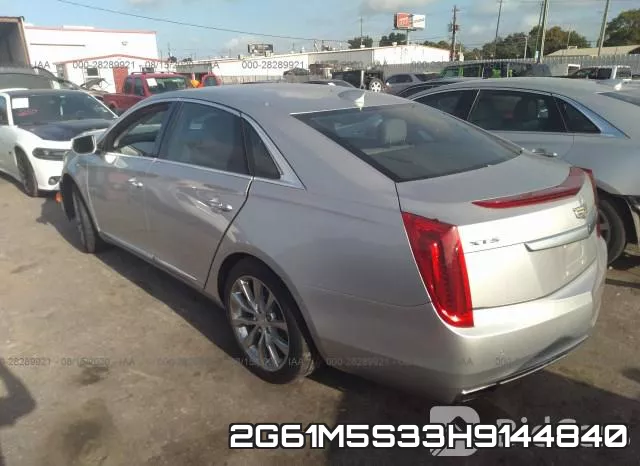 2G61M5S33H9144840 фото 4