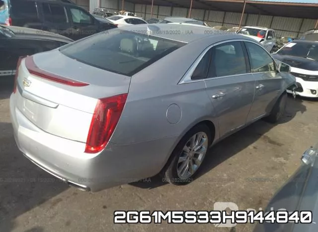 2G61M5S33H9144840 фото 5