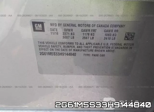 2G61M5S33H9144840 фото 10