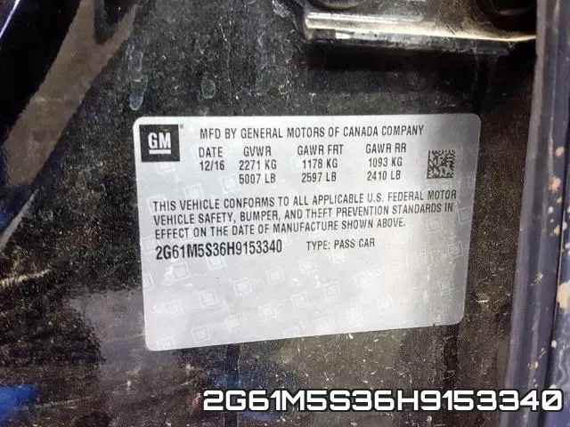 2G61M5S36H9153340 фото 2