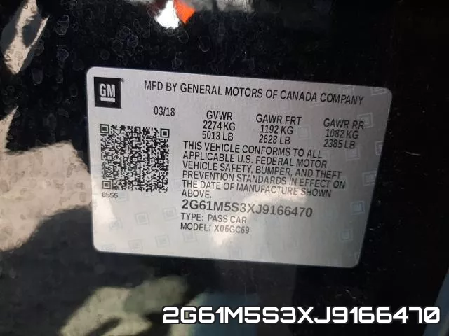 2G61M5S3XJ9166470 фото 2
