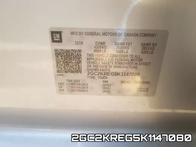 2GC2KREG5K1147080 фото 2