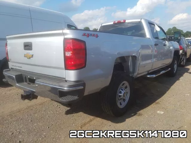 2GC2KREG5K1147080 фото 5