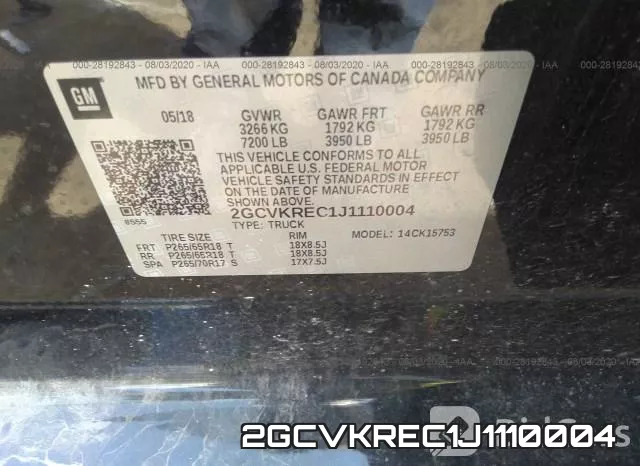 2GCVKREC1J1110004 фото 10