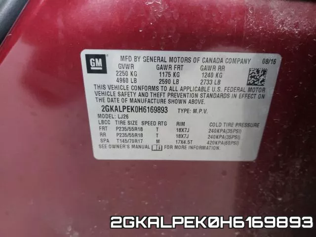 2GKALPEK0H6169893 фото 2