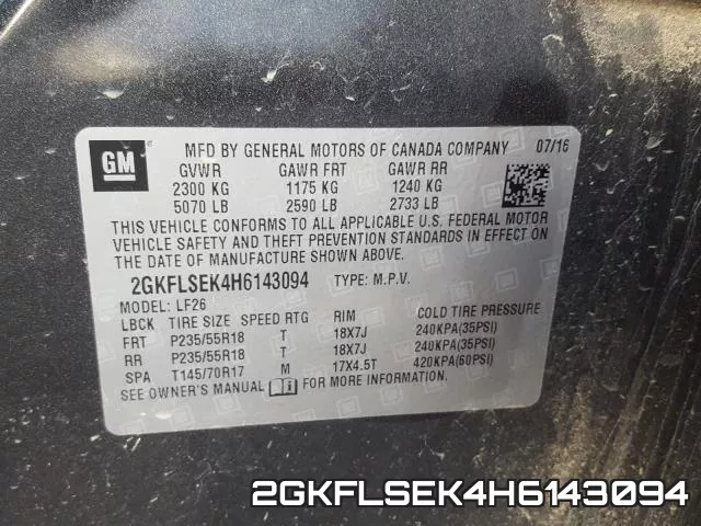 2GKFLSEK4H6143094 фото 2
