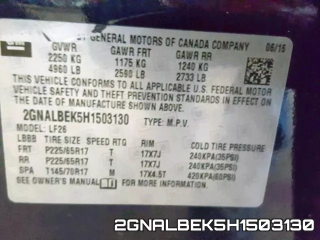 2GNALBEK5H1503130 фото 2