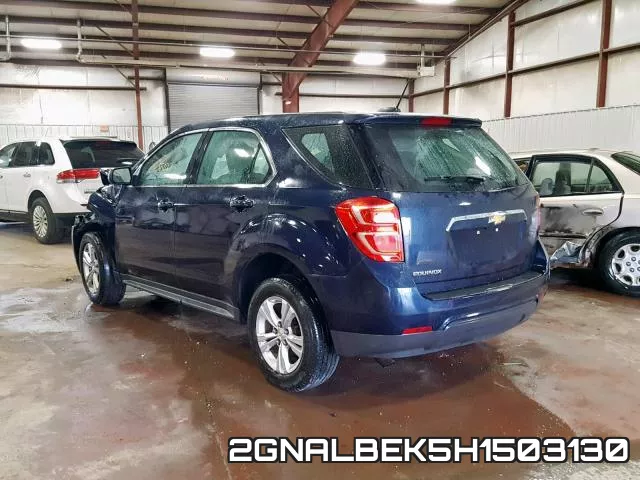 2GNALBEK5H1503130 фото 4