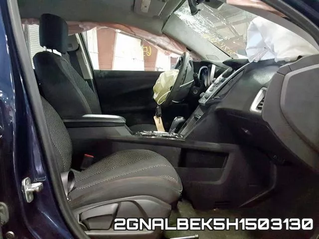 2GNALBEK5H1503130 фото 6