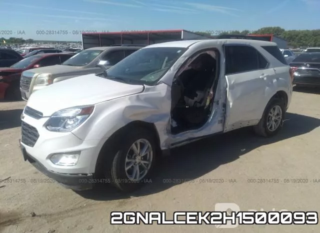 2GNALCEK2H1500093 фото 3