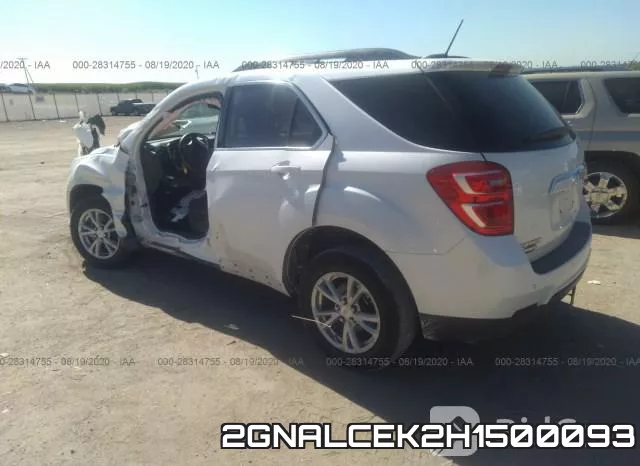 2GNALCEK2H1500093 фото 4